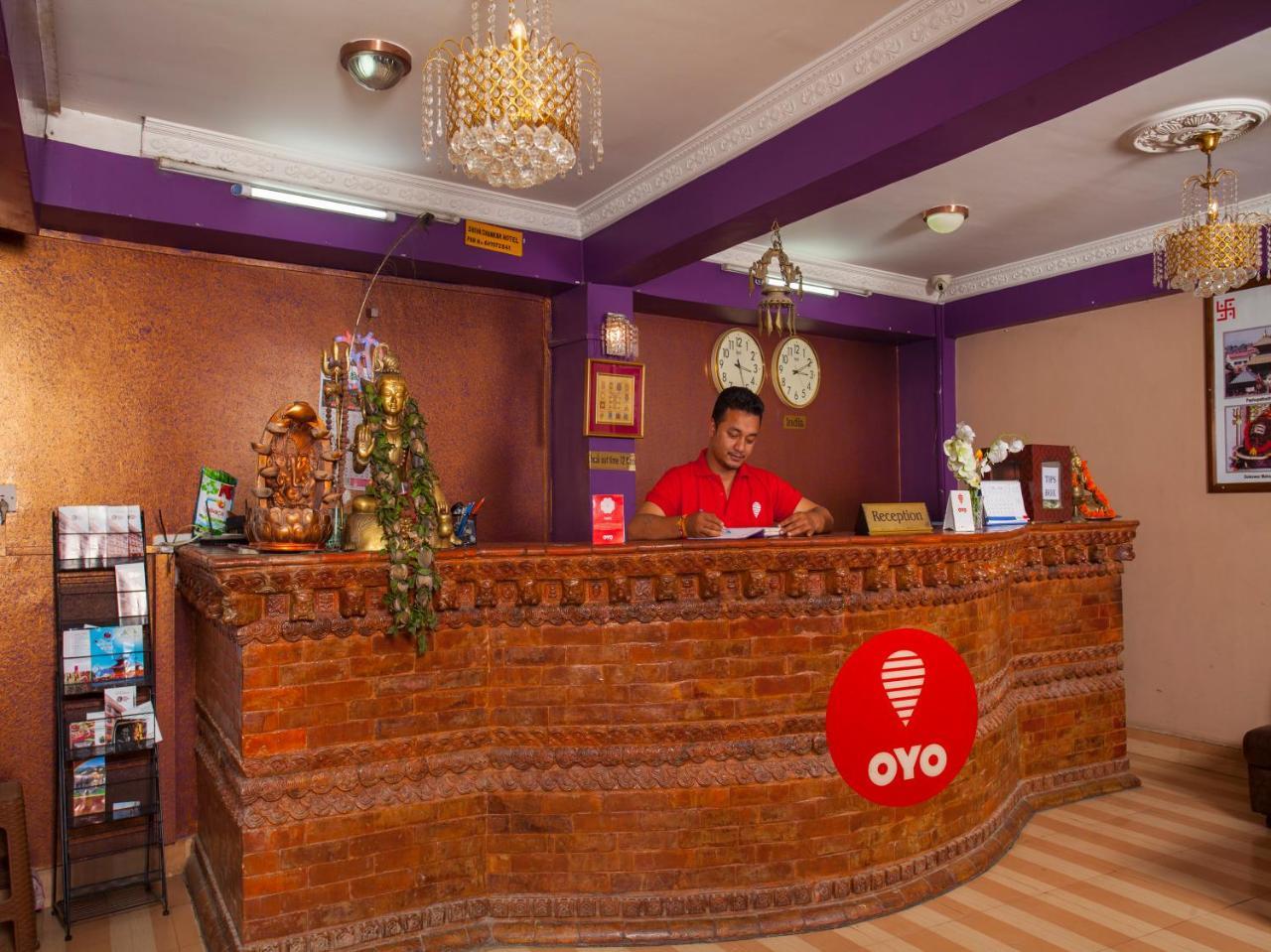 Shiva Shankar Hotel Pashupatināth Exteriör bild