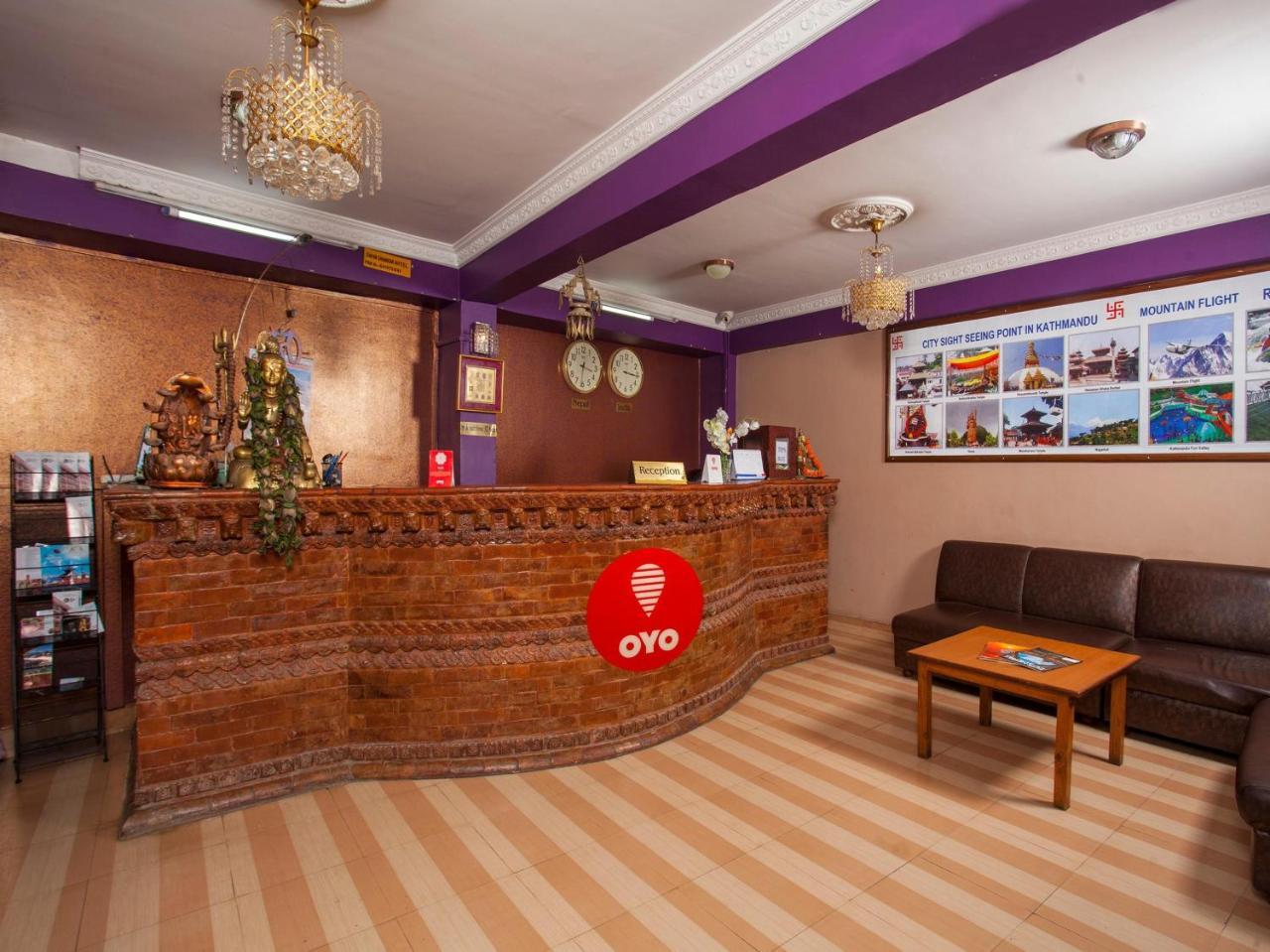 Shiva Shankar Hotel Pashupatināth Exteriör bild